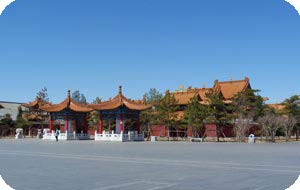 tour inner mongolia