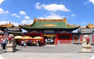 Inner Mongolia Trip