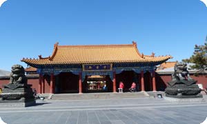 Inner Mongolia Private Tour
