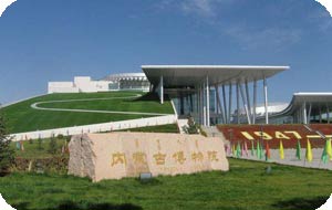 3 Days Itinerary in Hohhot