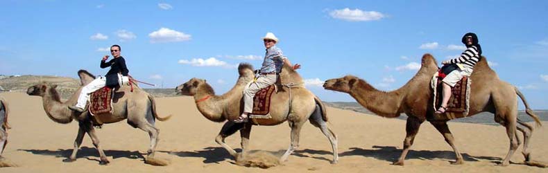Inner Mongolia Group Tour